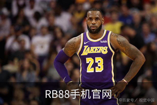 RB88手机官网